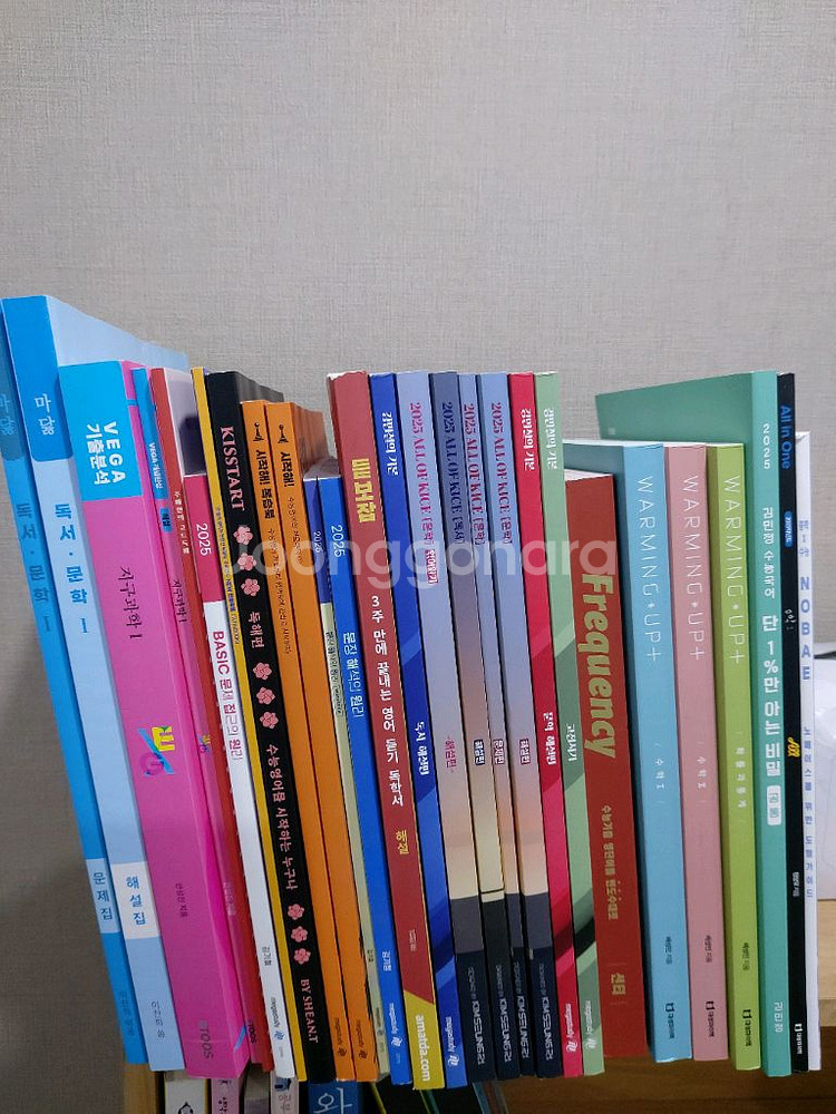 수능 교재 판매합니다 택비포 86000--0