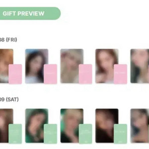 프로미스나인 첫콘 중콘 포카 판매