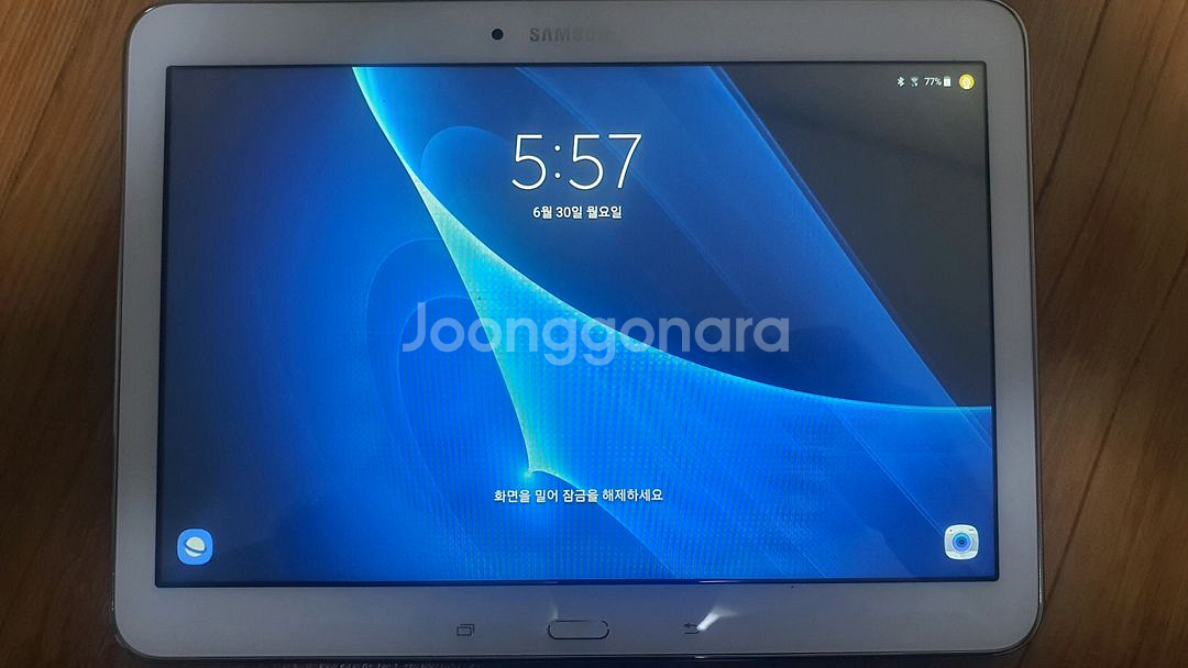 삼성 갤럭시 탭4 어드밴스드--0