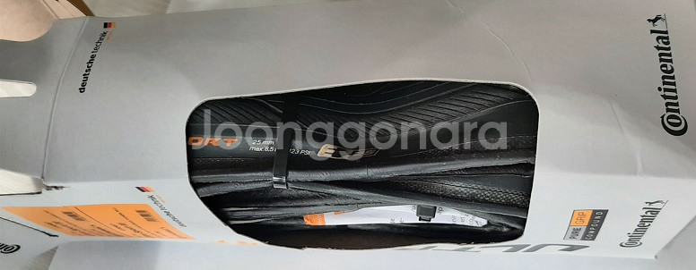 국내매장 정품 (벌크X) 로드자전거 타이어 울트라스포츠--3