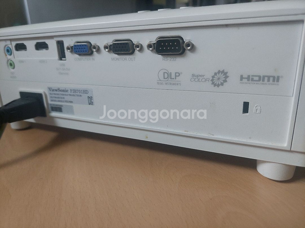 뷰소닉 PJB701HD프로젝터--2