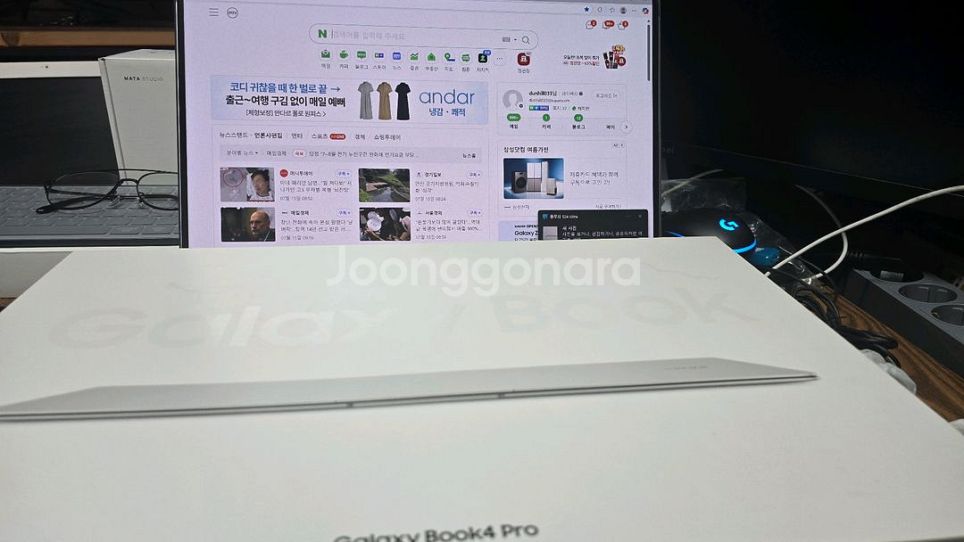 갤럭시북4 Pro 16인치 울트라7 32G 2T--11