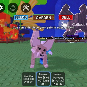 그로우 어 가든 라쿤 구함