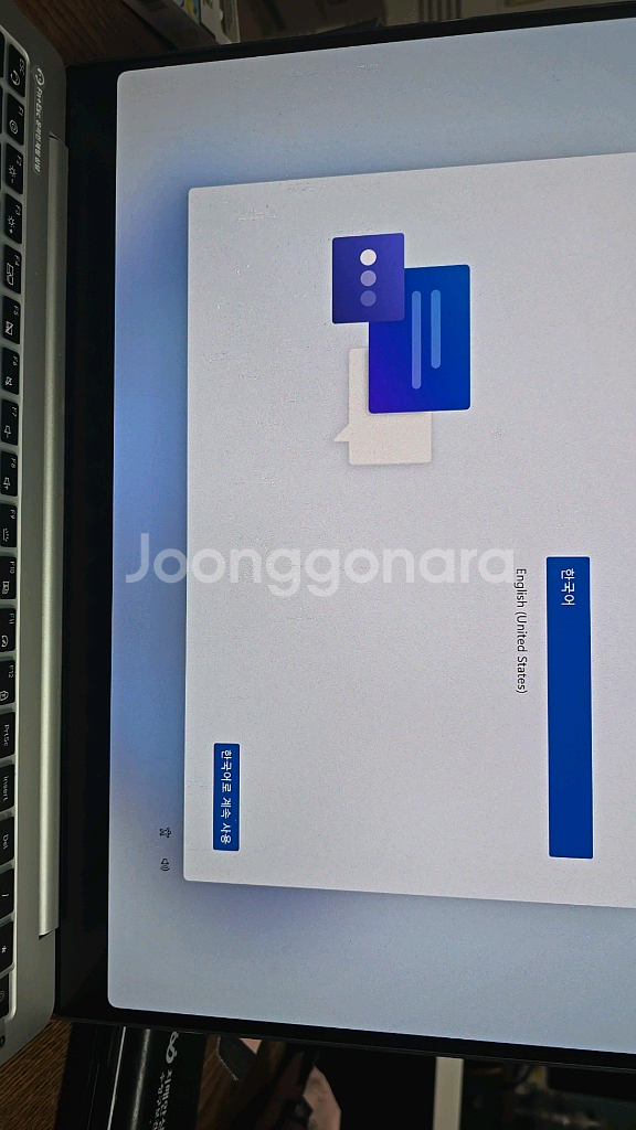갤럭시북4 Pro 16인치 울트라7 32G 2T--8