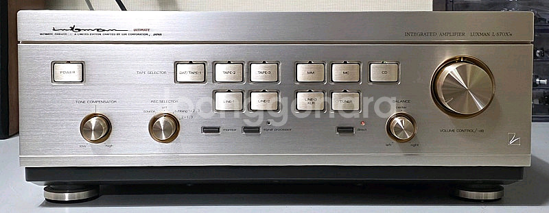 럭스만 L-570 Xs 인티앰프--0