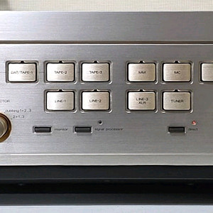 럭스만 L-570 Xs 인티앰프