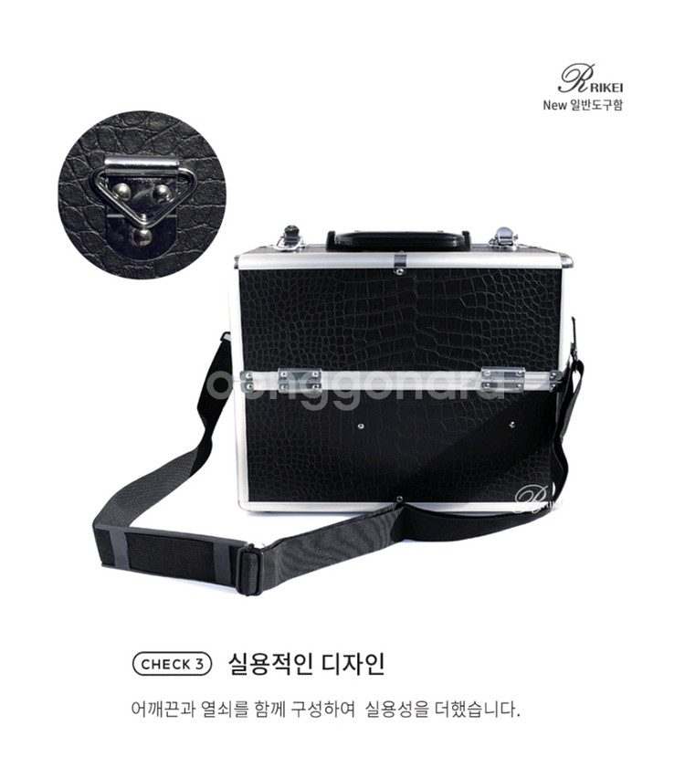 (새상품) 루이비통 스타일 애견미용박스케이스 도구함--6