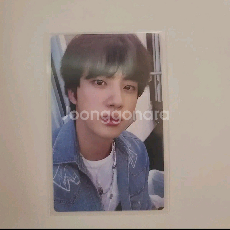 방탄소년단 2021메모리즈&프루프 콜렉터 진 양도!--0