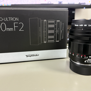 보이그랜더 아포울트론 90mm F2 판매