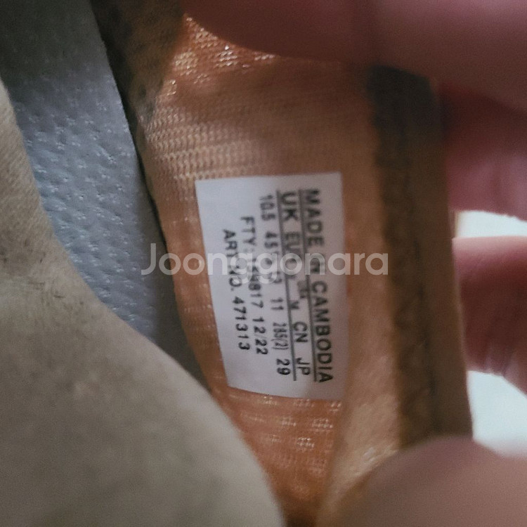 살로몬 모크 브라운 290(280-285 추천)--3