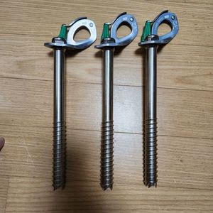 페츨 스크류 레이져 스피드 21cm