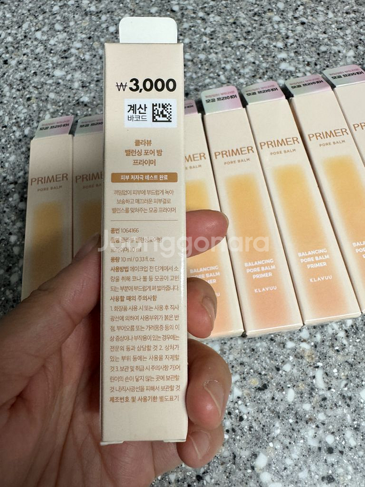 다이소 모공프라이머 10개--2