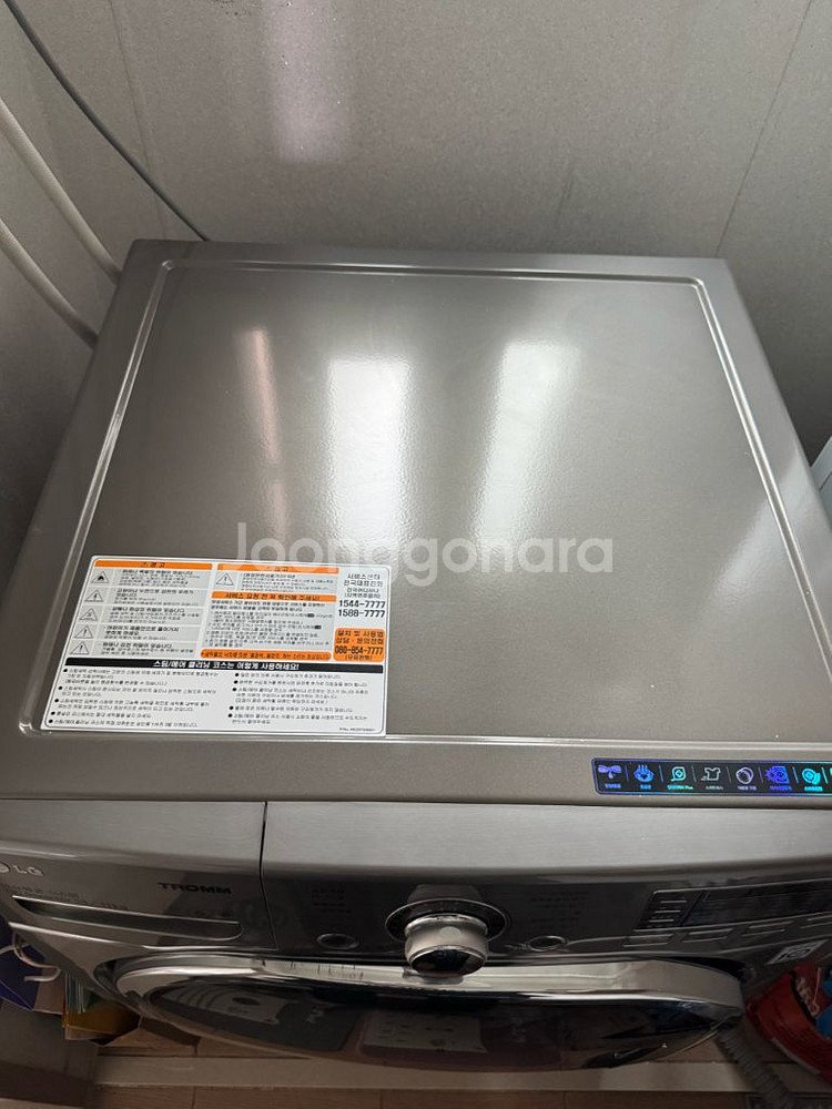 LG 트롬 드럼세탁기 19kg 건조 11kg--1