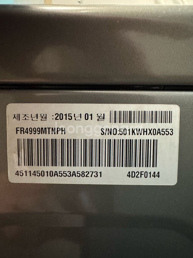 LG 트롬 드럼세탁기 19kg 건조 11kg--4