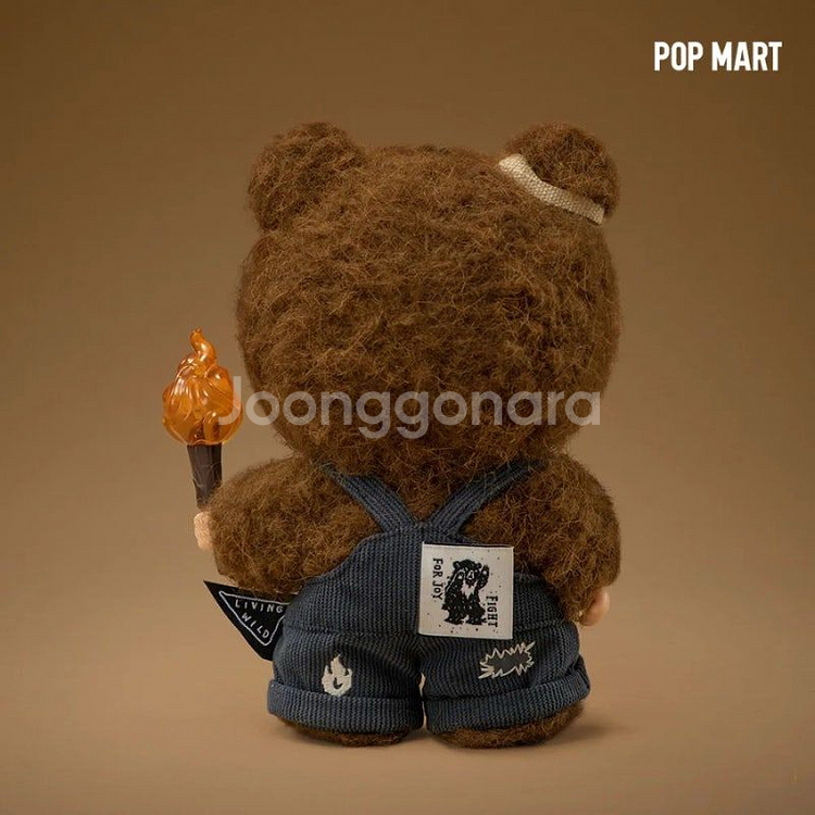 팝마트 히로노 와일드 조이 곰인형--2