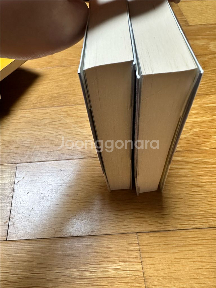 절판 바람 그리고 너1-2택포--1