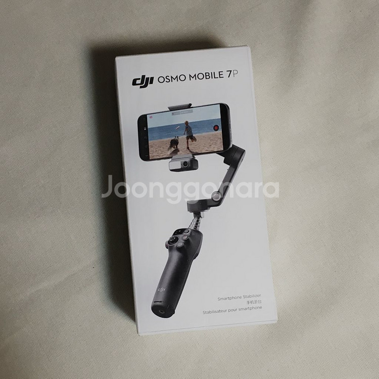 DJI 오즈모 모바일 7P 스마트폰 짐벌--0