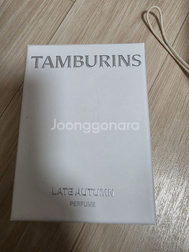 템버린즈 향수 50ml--0