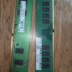 ddr4 8g