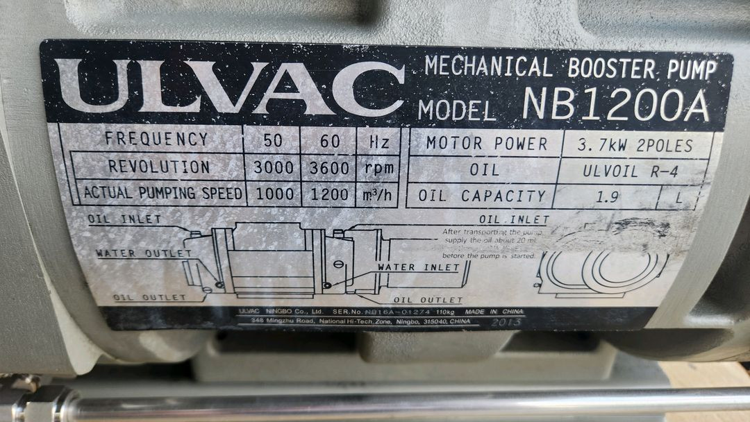 NB1200A ULVAC 알박 부스터 진공펌프 중고 판 이미지