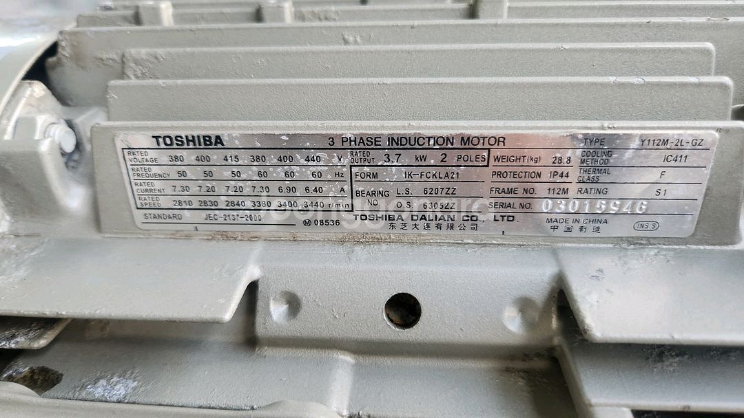 NB1200A ULVAC 알박 부스터 진공펌프 중고 판--2