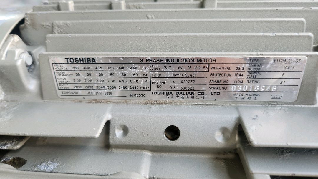 NB1200A ULVAC 알박 부스터 진공펌프 중고 판 이미지