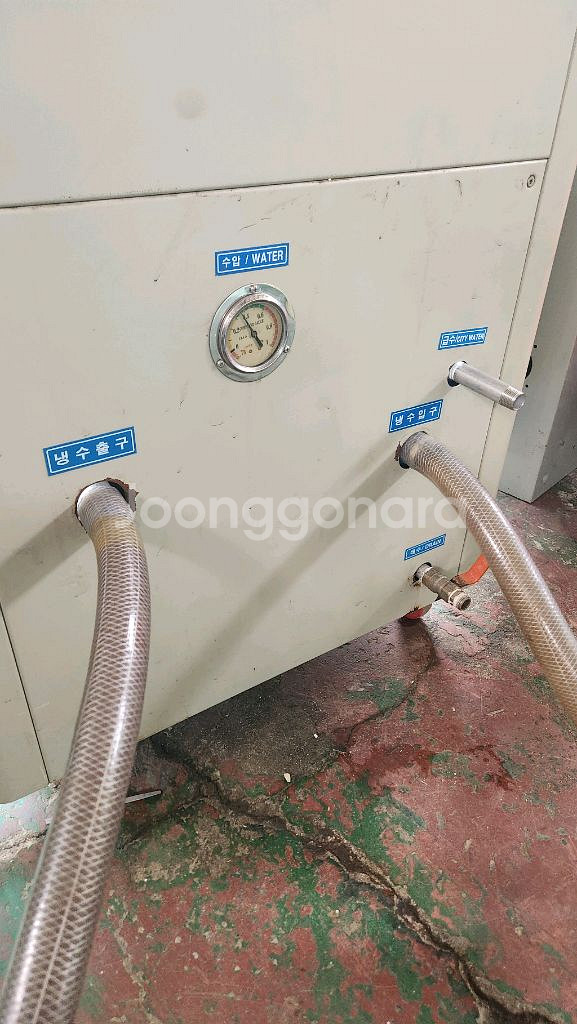 현대이엔지 공냉식 칠러 2마력 CHILLER--5