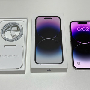아이폰 14 Pro(자급제)