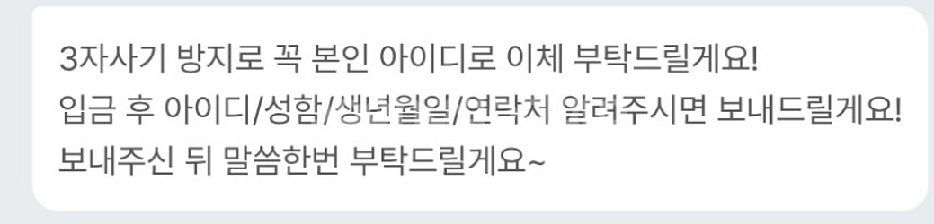 5일6일7일 삼성 ssg 롯데 기아 한화 kt lg--2