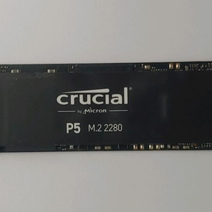 (대원CTS정품)마이크론 P5 M.2 SSD 1TB