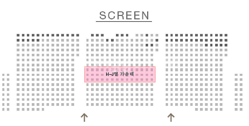 귀멸의칼날 무한성편 용산아이파크몰 4DX IMAX 양도--1