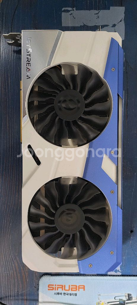 1080 고장--1