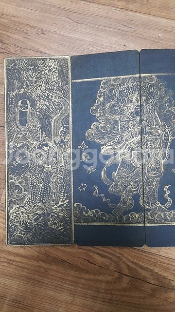 [골동품/불경] 금니사경<아미타경>하권 (라-124)--9