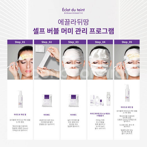 에끌라뒤땅 하이드레이팅 밸런스 토너--2
