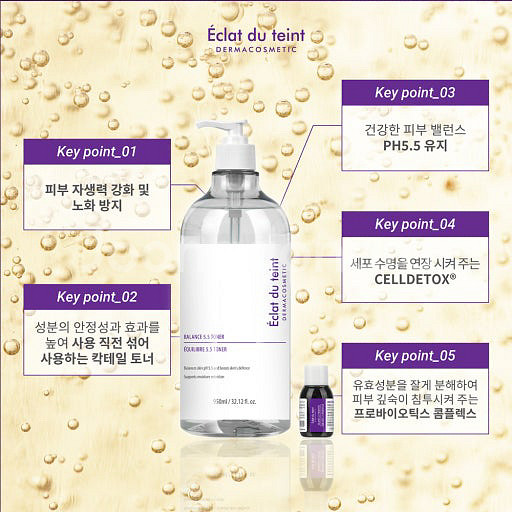 에끌라뒤땅 하이드레이팅 밸런스 토너--3