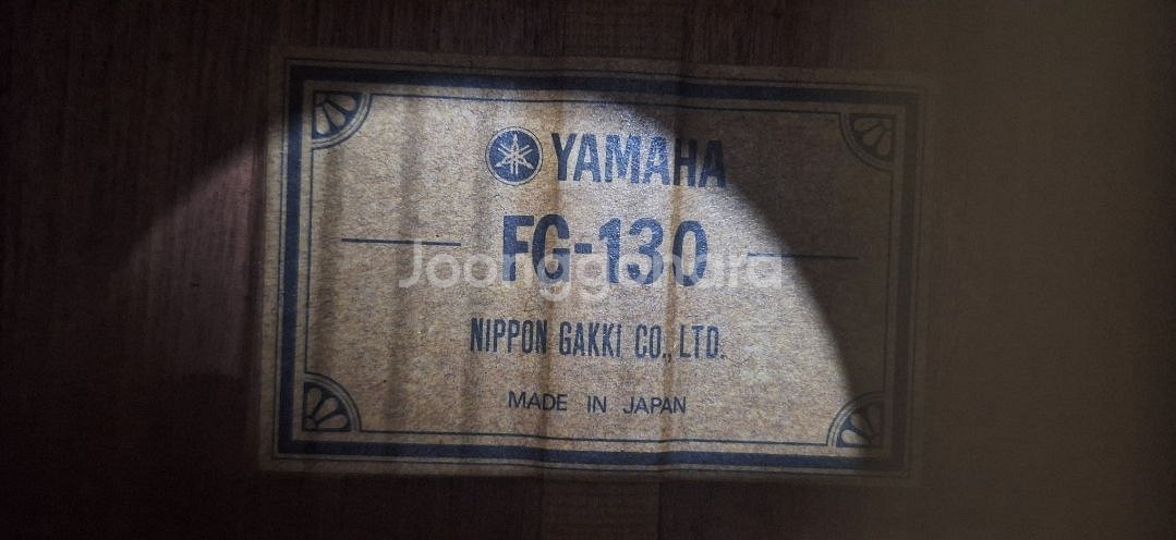 올드 야마하 FG-130 어쿠스틱 통기타--9