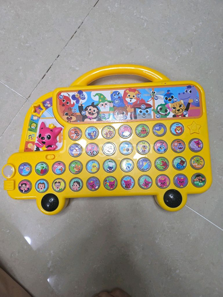 핑크퐁 한글버스--0