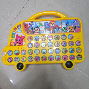 핑크퐁 한글버스