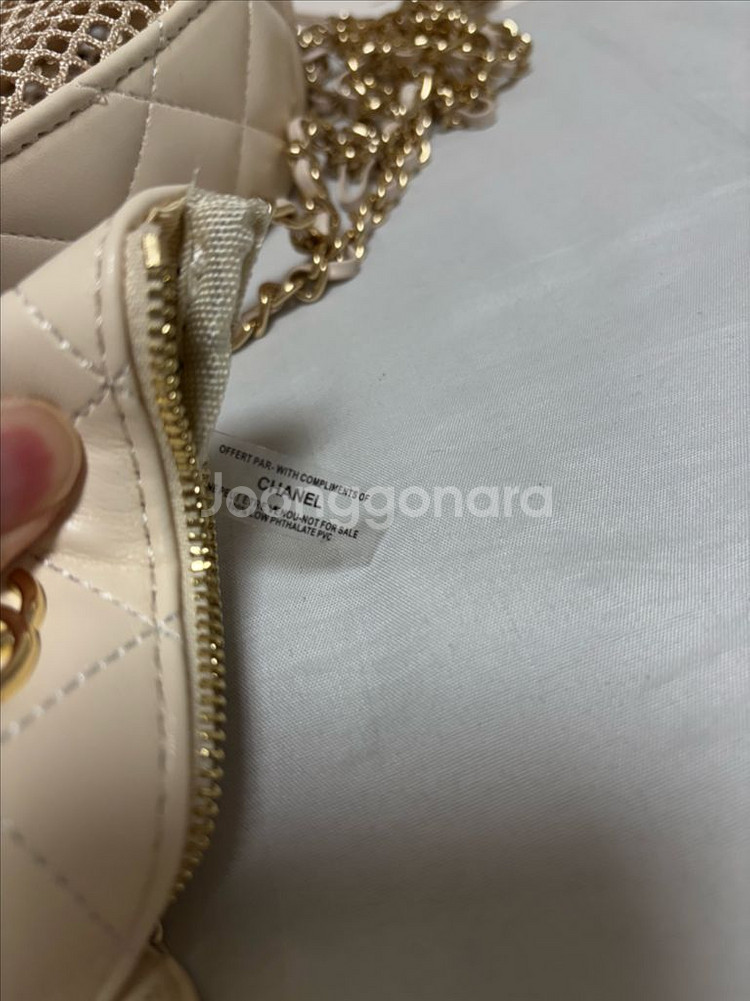 <새상품> 샤넬 뷰티 메이크업라인 가방--9