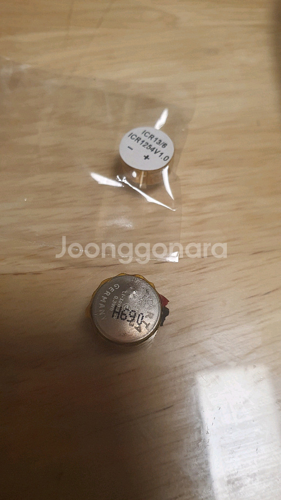뱅앤올룹스 e8시리즈 배터라좌우 운포--0