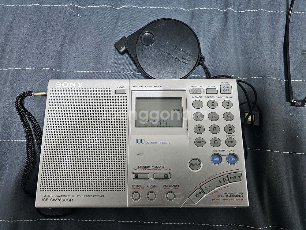 소니 단파 라디오 ICF-SW7600GR--0