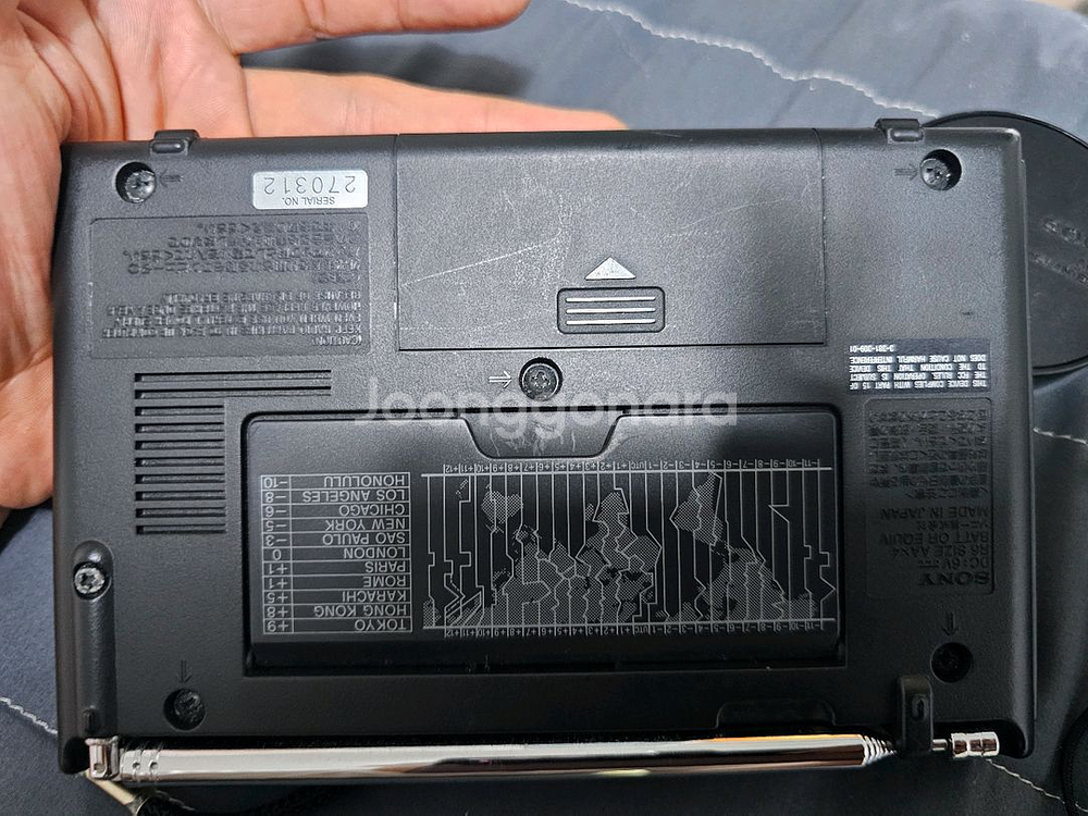 소니 단파 라디오 ICF-SW7600GR--2