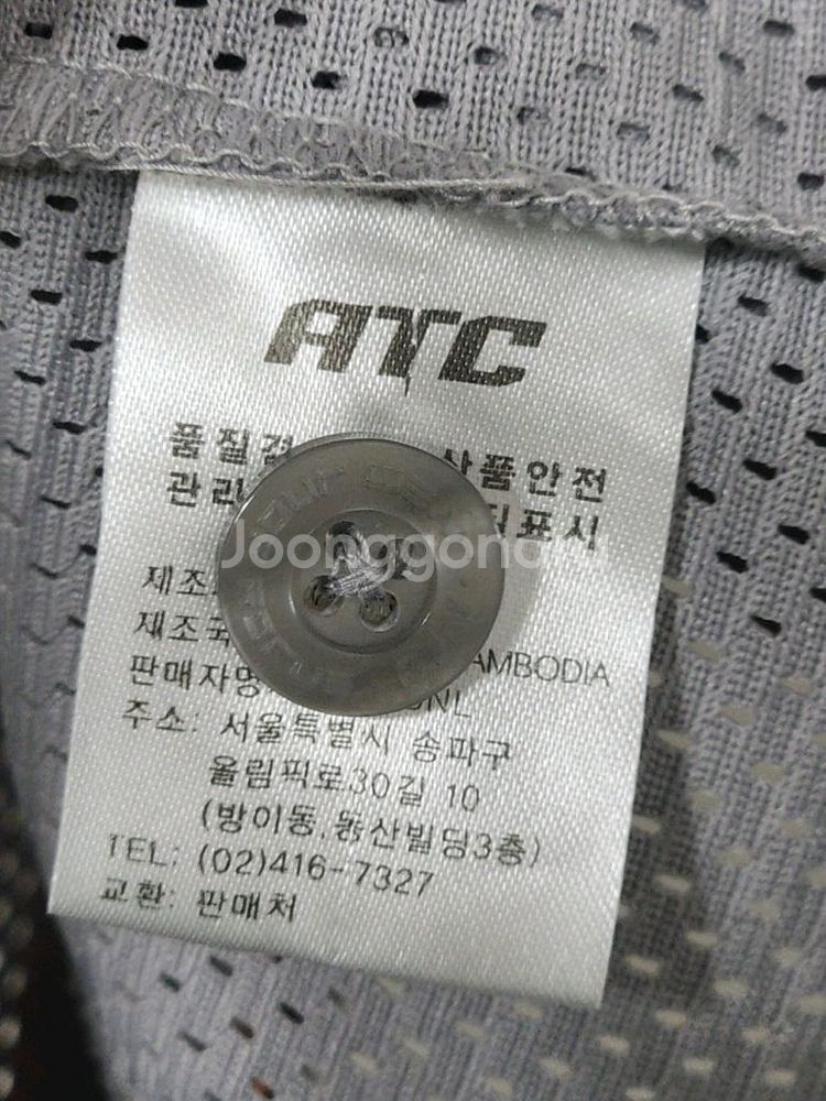 (S) 한화이글스 야구져지 반팔 김태균 마킹 유니폼--4