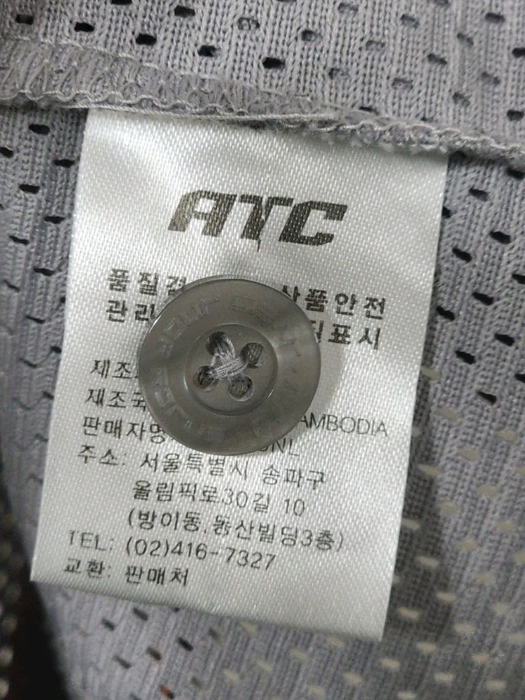 (S) 한화이글스 야구져지 반팔 김태균 마킹 유니폼 이미지