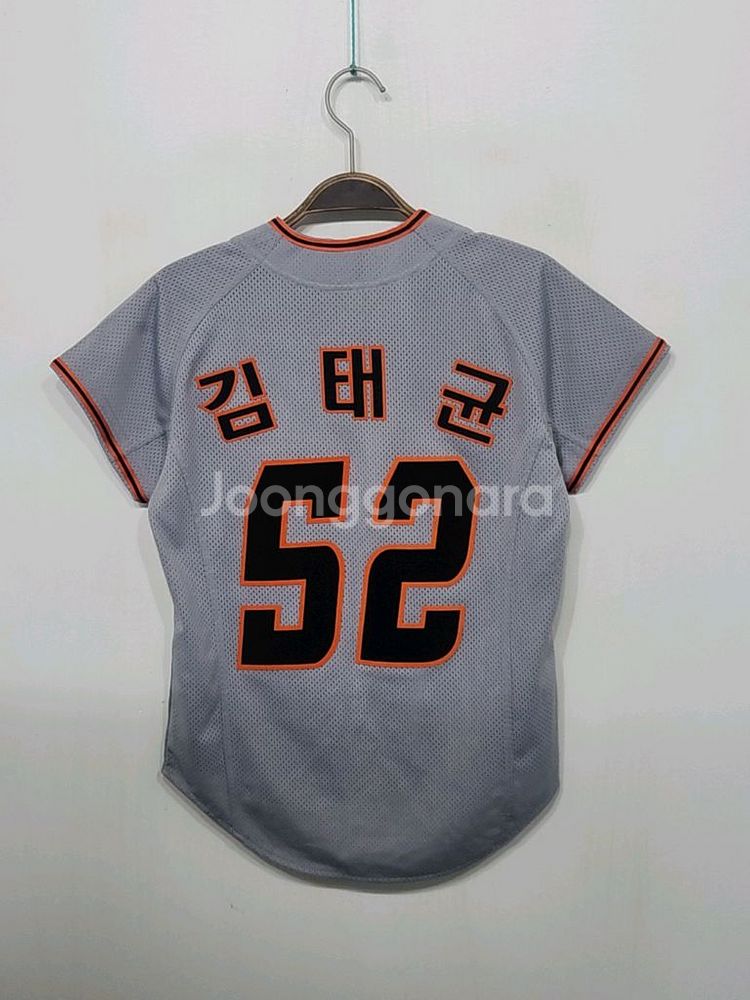 (S) 한화이글스 야구져지 반팔 김태균 마킹 유니폼--5