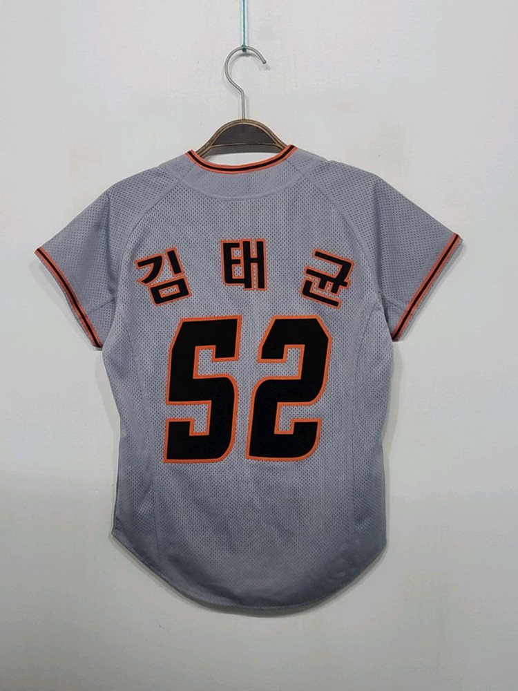 (S) 한화이글스 야구져지 반팔 김태균 마킹 유니폼 이미지