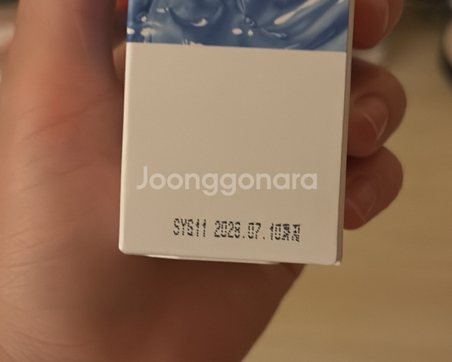 상떼아줄렌수더미스트 87%(리뉴얼) 100ml--3