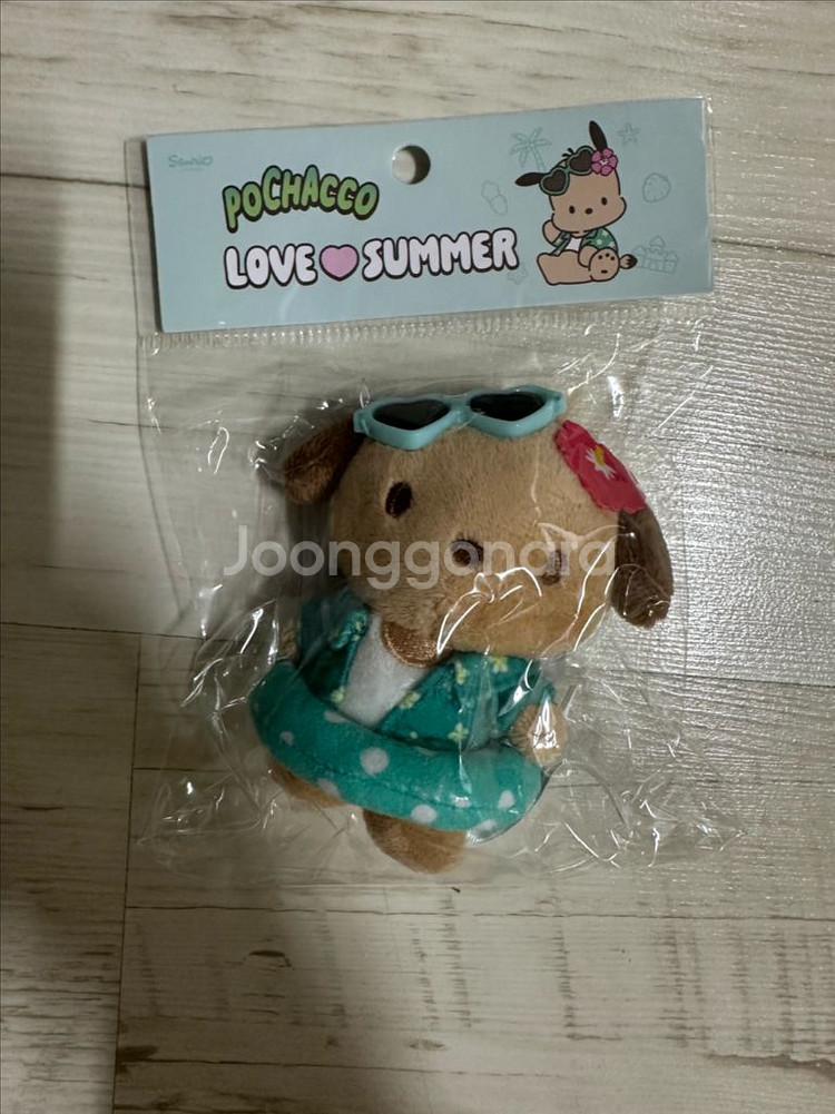 태닝 포차코 키링 올리브영 콜라보--0