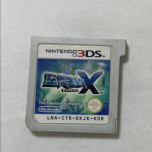 닌텐도 3DS 포켓몬 X