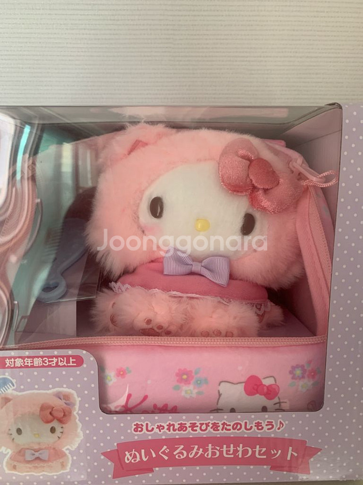 새상품)네코키티 오세와키티인형 고양이키티--2